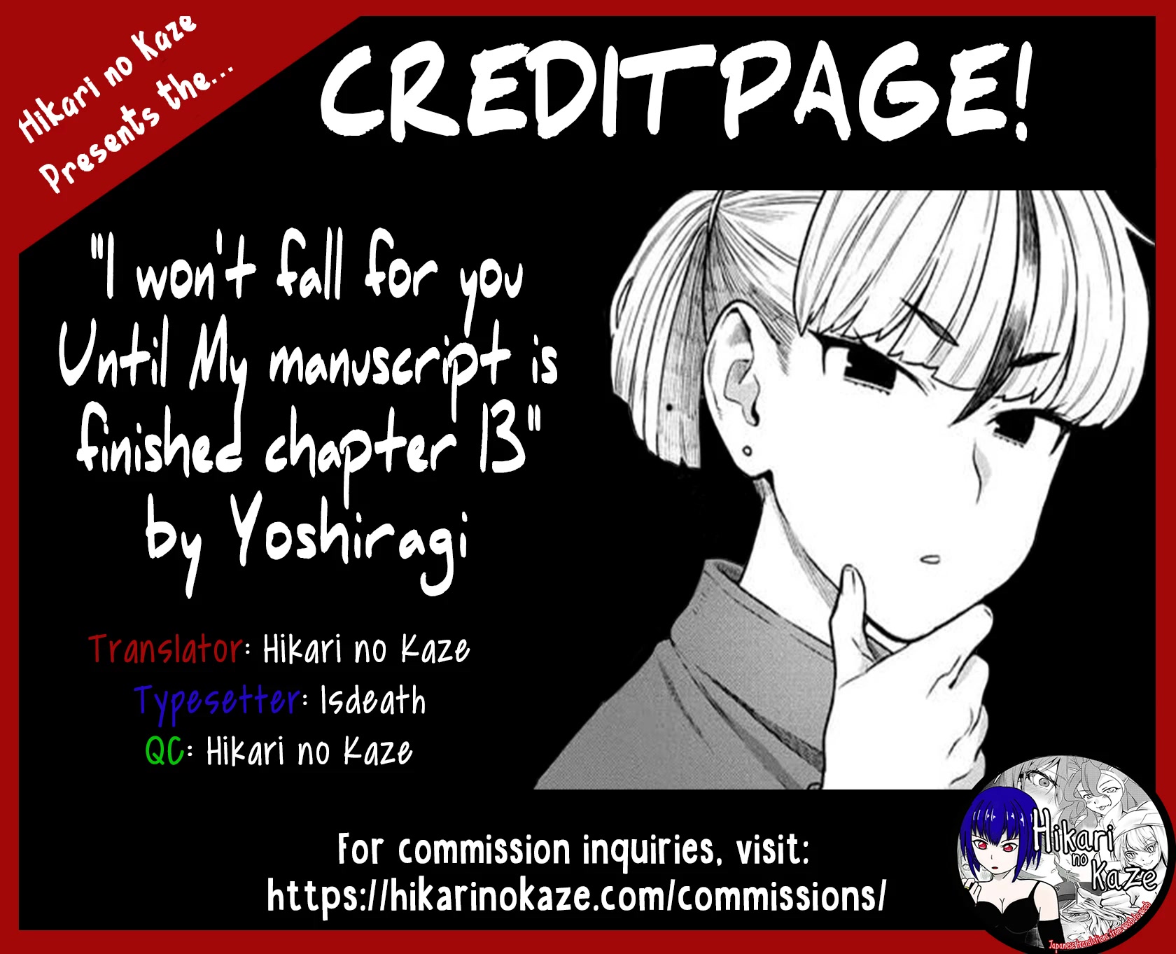I Won't Fall For You Until My Manuscript Is Finished Chapter 13 page 18 - Chapter 13