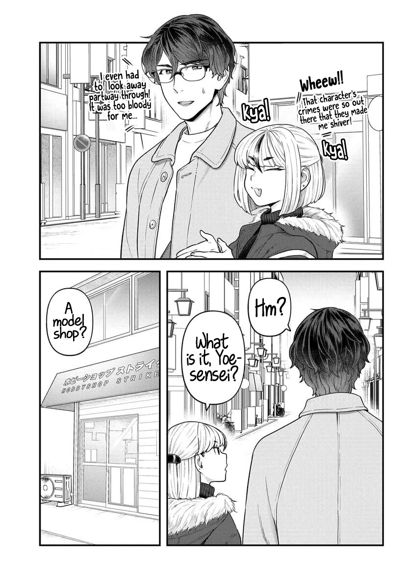 I Won't Fall For You Until My Manuscript Is Finished Chapter 15 page 1 - Chapter 15