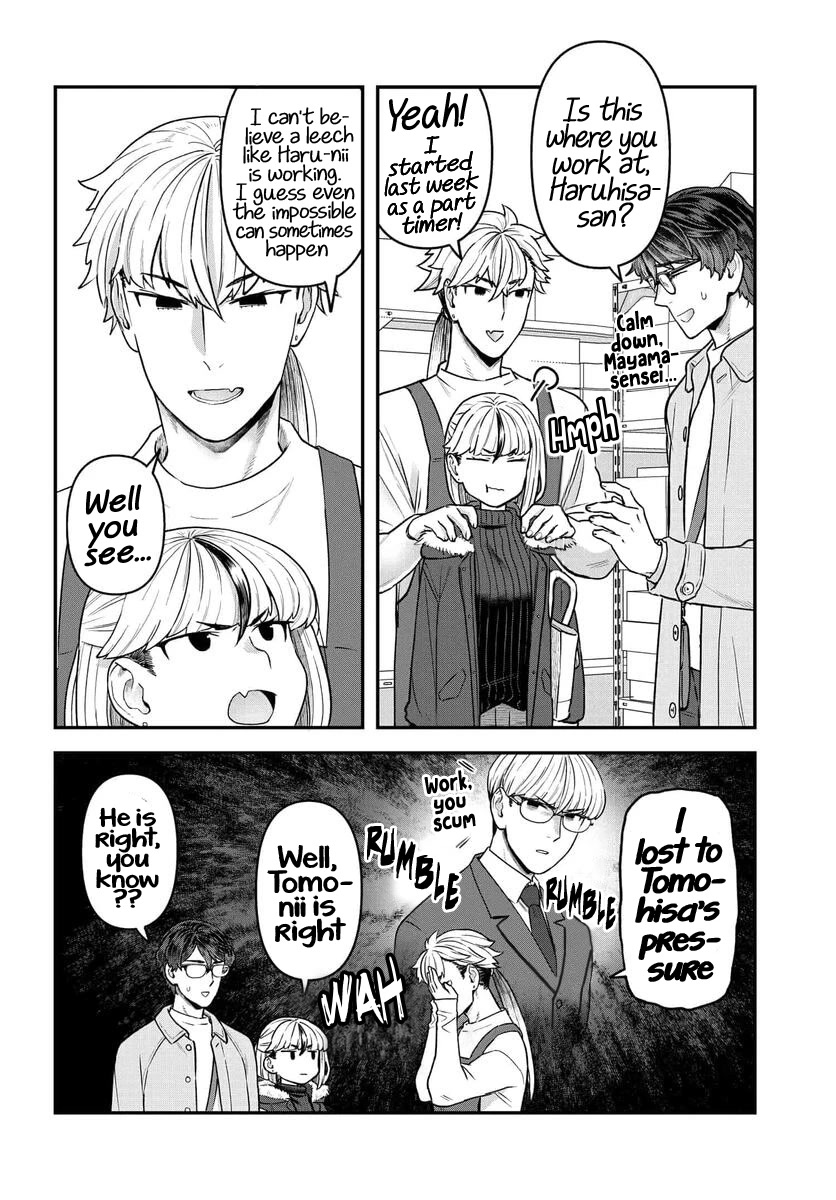 I Won't Fall For You Until My Manuscript Is Finished Chapter 15 page 4 - Chapter 15
