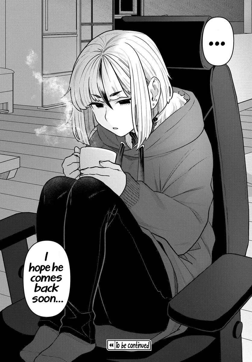 I Won't Fall For You Until My Manuscript Is Finished Chapter 17 page 16 - Chapter 17