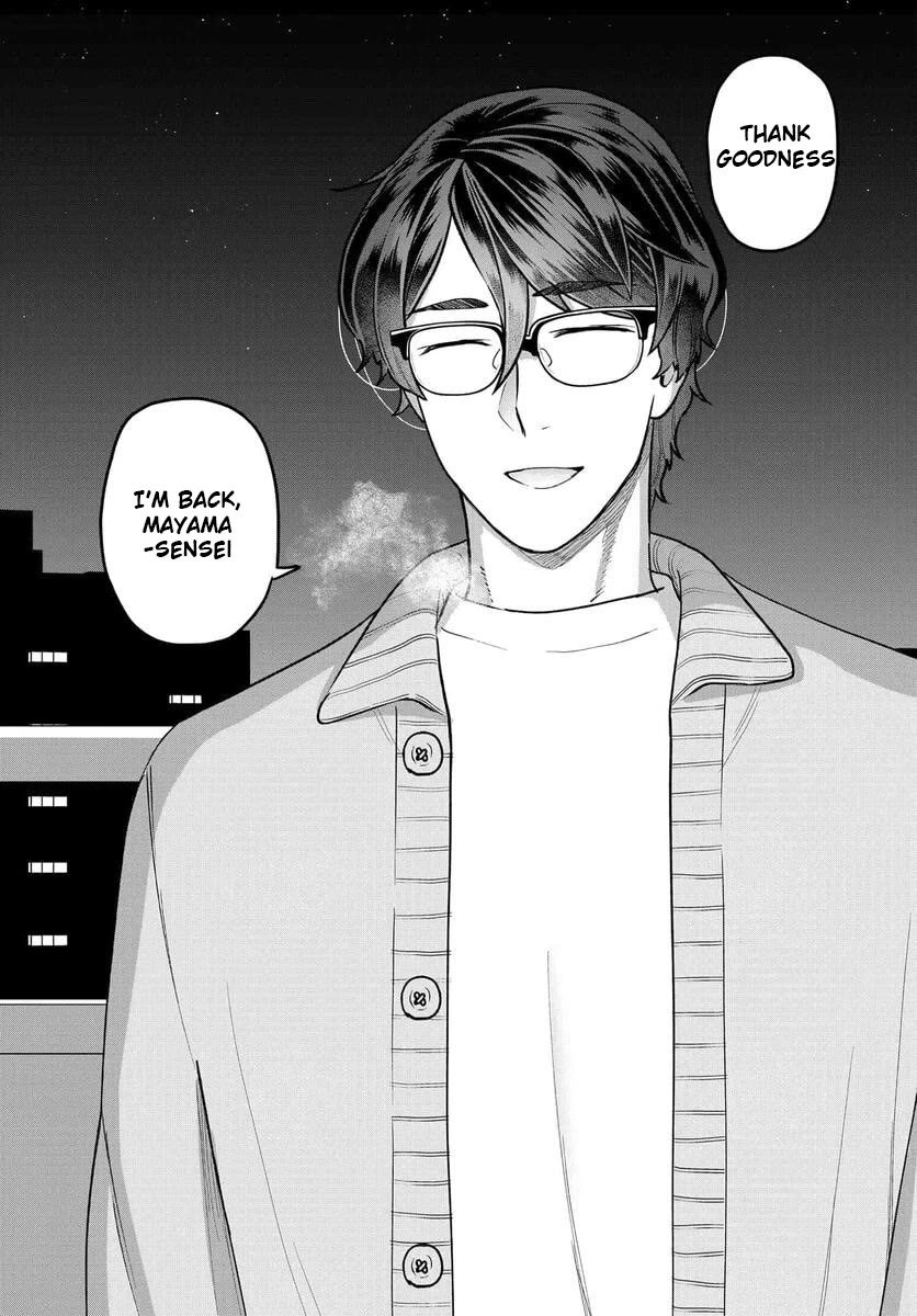 I Won't Fall For You Until My Manuscript Is Finished Chapter 18.2 page 10 - Chapter 18.2