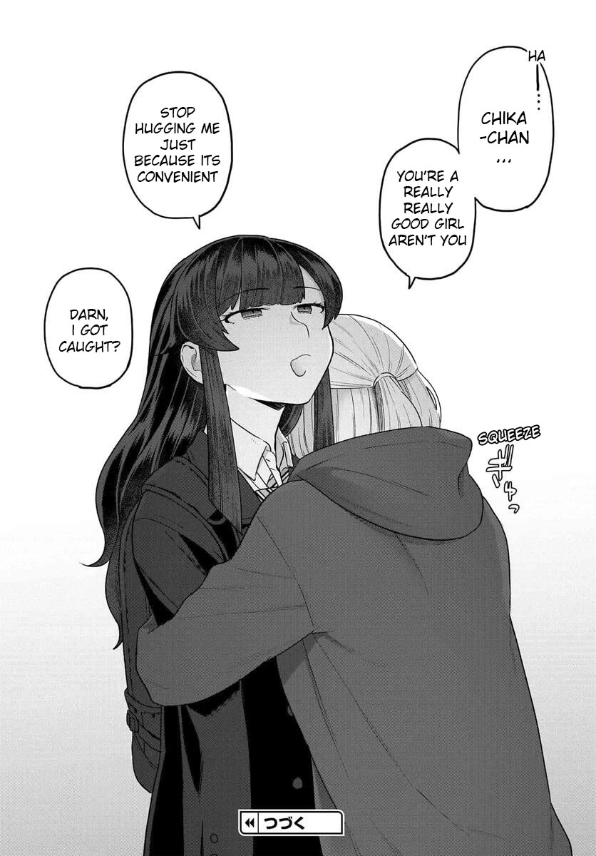 I Won't Fall For You Until My Manuscript Is Finished Chapter 22 page 19 - Chapter 22