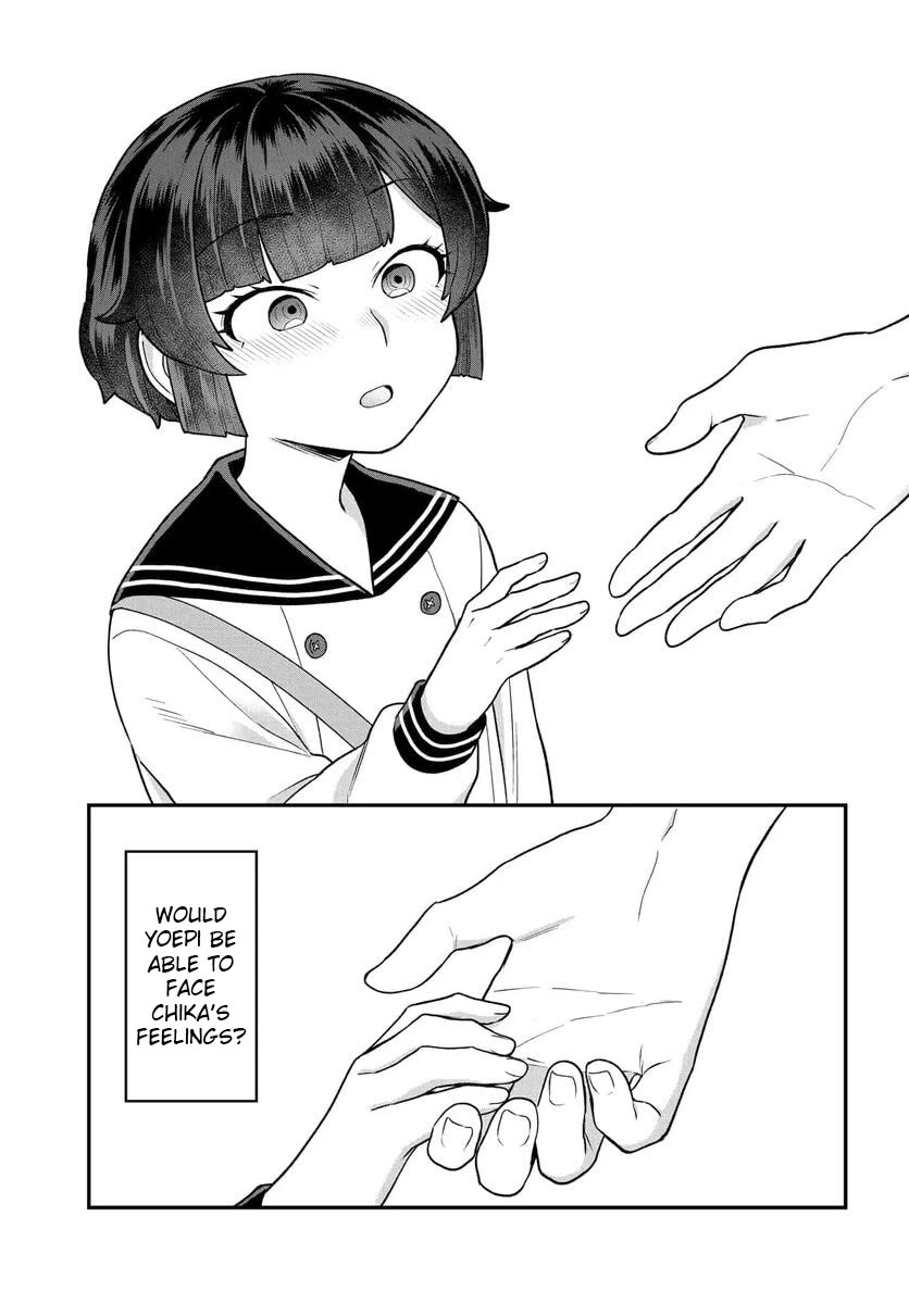 I Won't Fall For You Until My Manuscript Is Finished Chapter 23 page 14 - Chapter 23