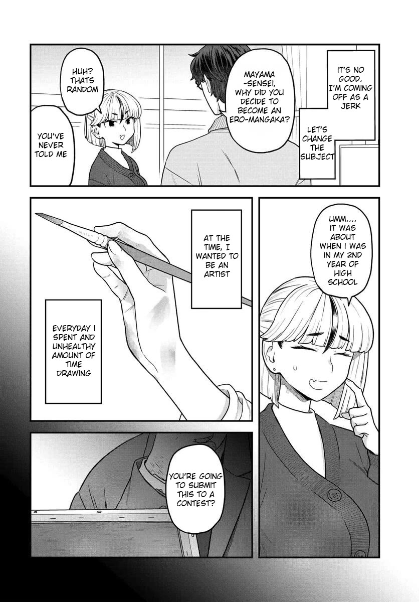I Won't Fall For You Until My Manuscript Is Finished Chapter 25 page 5 - Chapter 25