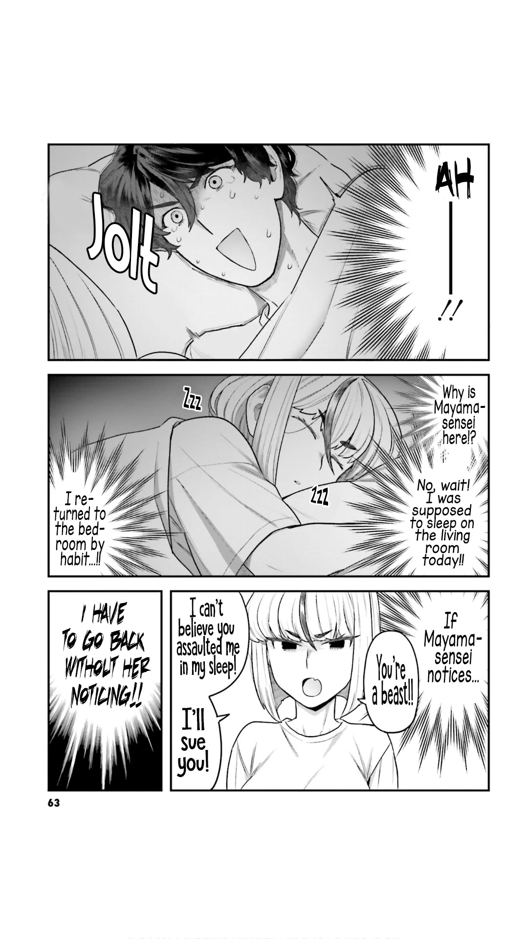 I Won't Fall For You Until My Manuscript Is Finished Chapter 4 page 11 - Chapter 4