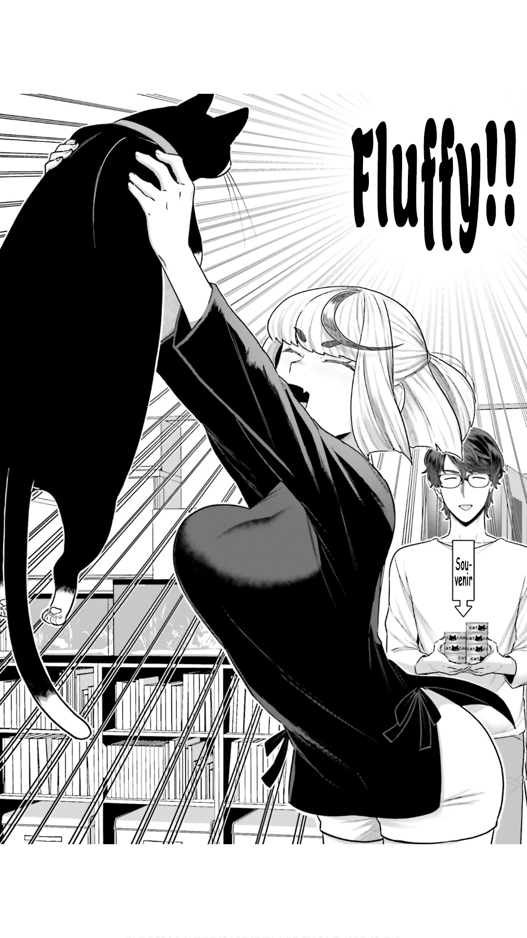 I Won't Fall For You Until My Manuscript Is Finished Chapter 5 page 4 - Chapter 5