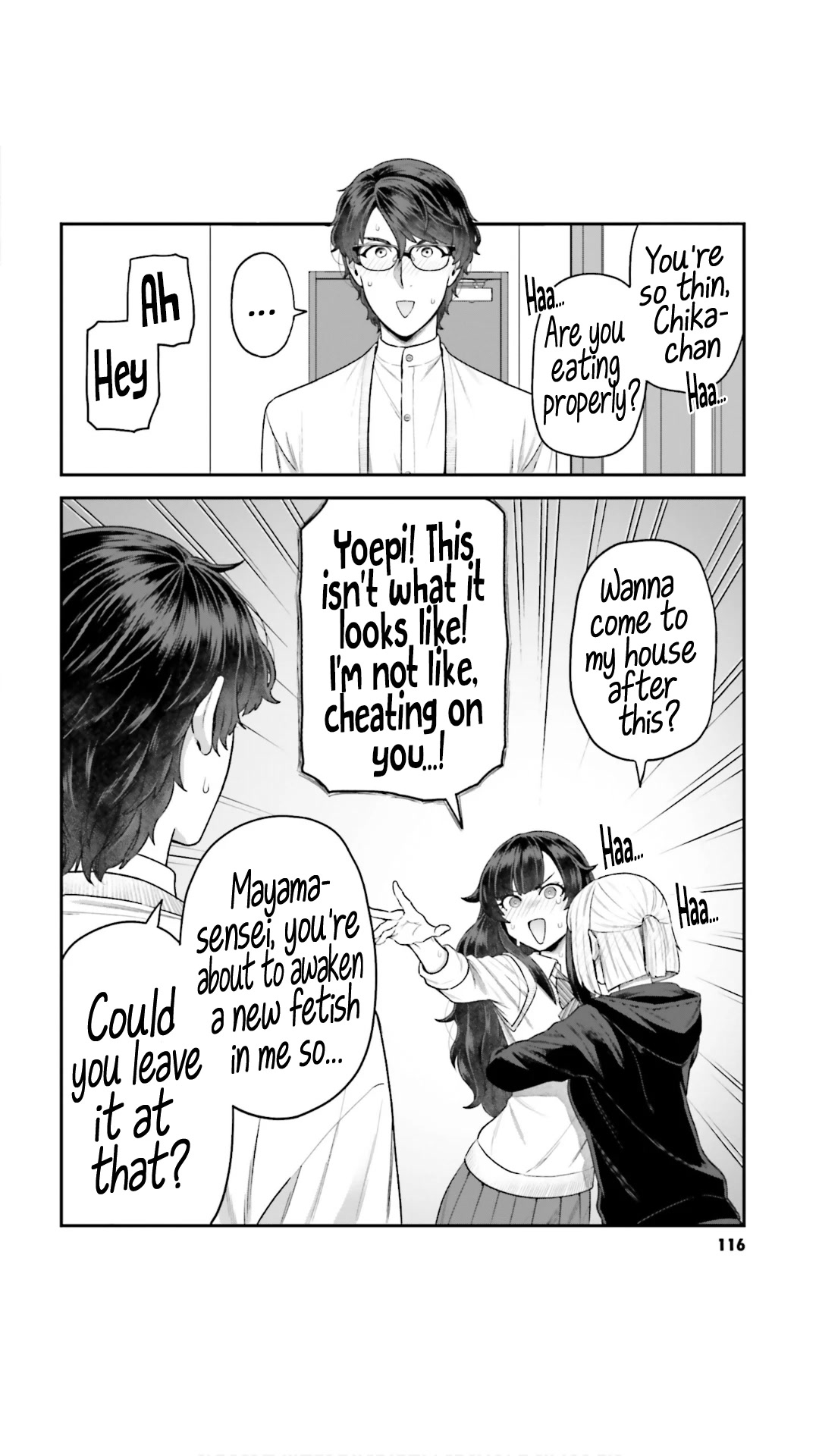 I Won't Fall For You Until My Manuscript Is Finished Chapter 7 page 10 - Chapter 7