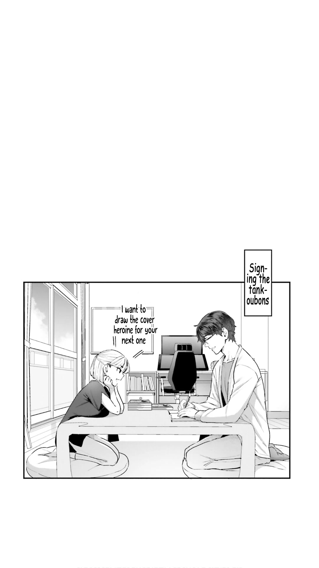 I Won't Fall For You Until My Manuscript Is Finished Chapter 8.5 page 1 - Chapter 8.5: Vol 1 Extras