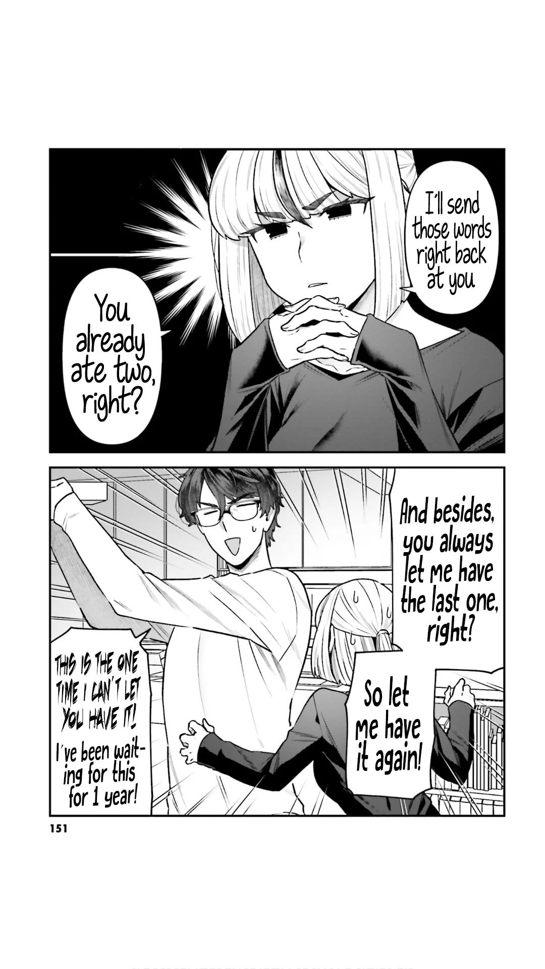 I Won't Fall For You Until My Manuscript Is Finished Chapter 8.5 page 11 - Chapter 8.5: Vol 1 Extras