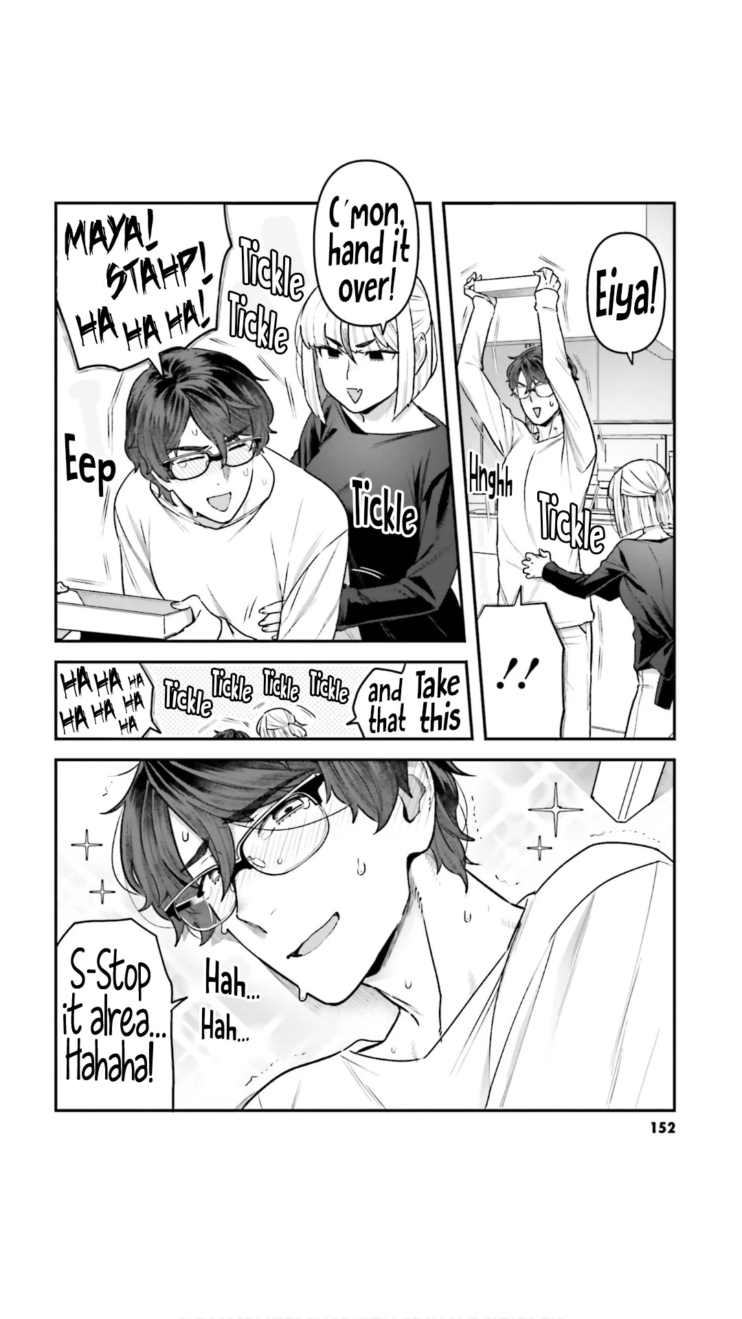 I Won't Fall For You Until My Manuscript Is Finished Chapter 8.5 page 12 - Chapter 8.5: Vol 1 Extras