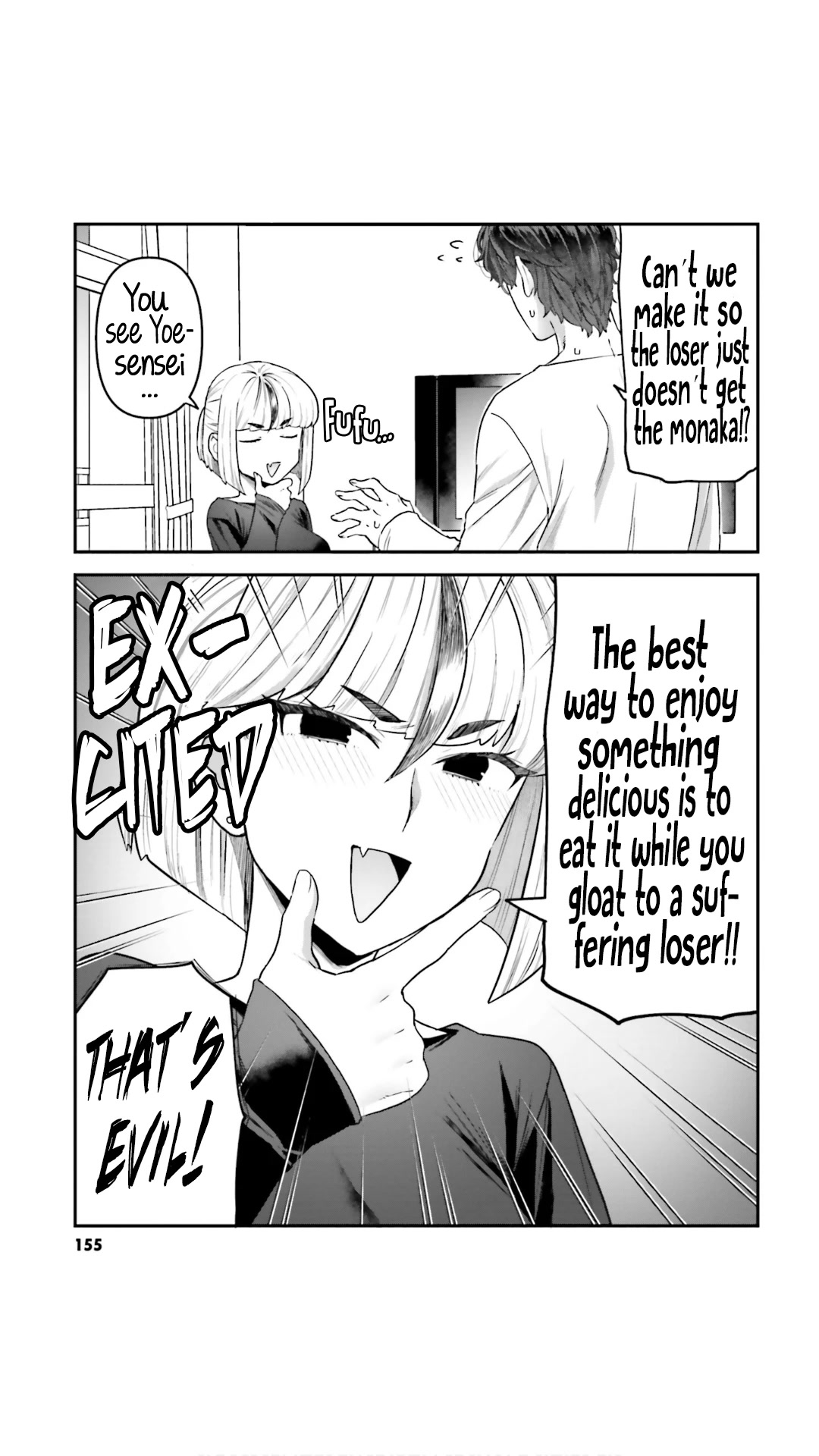 I Won't Fall For You Until My Manuscript Is Finished Chapter 8.5 page 15 - Chapter 8.5: Vol 1 Extras