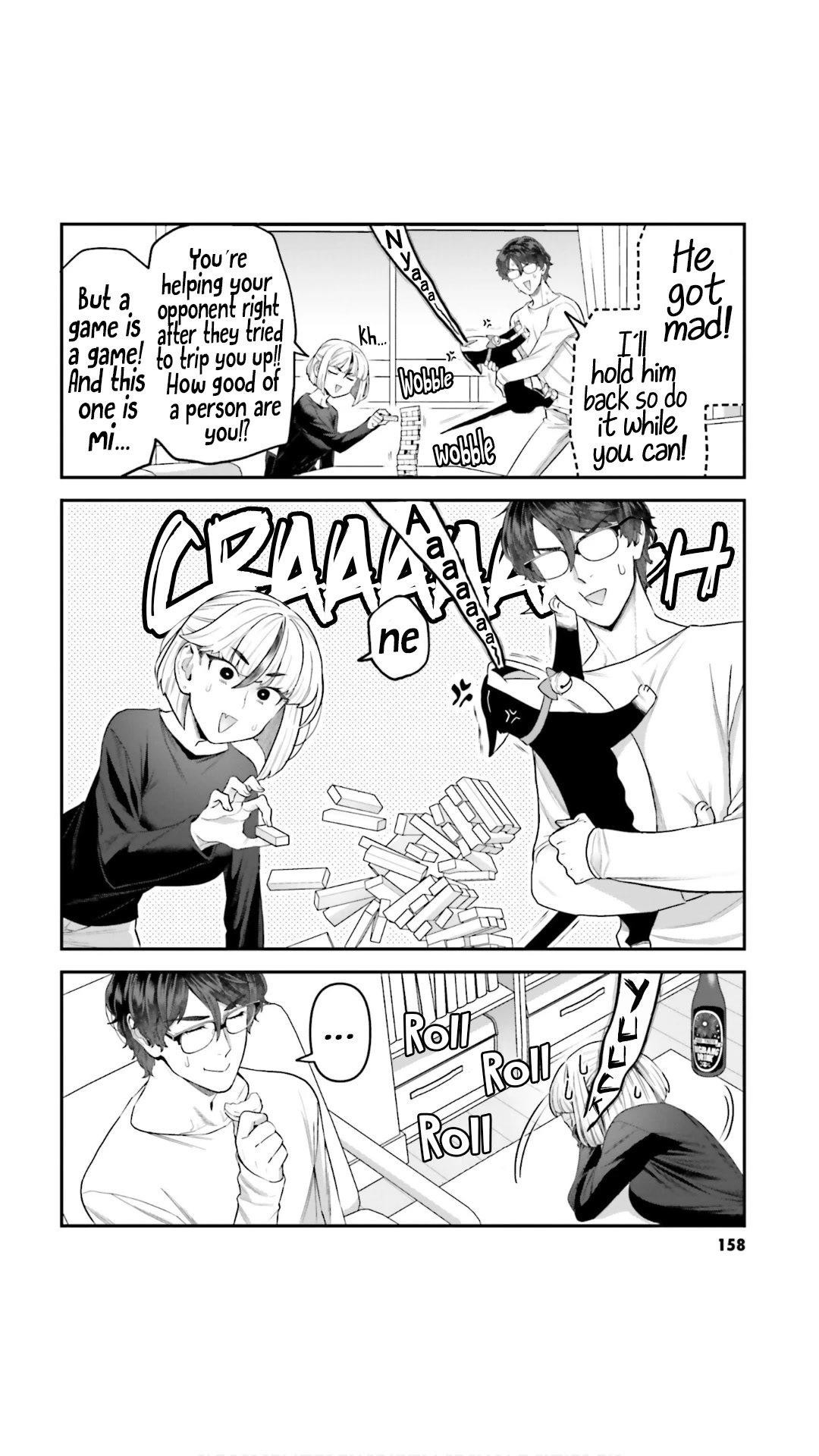 I Won't Fall For You Until My Manuscript Is Finished Chapter 8.5 page 18 - Chapter 8.5: Vol 1 Extras
