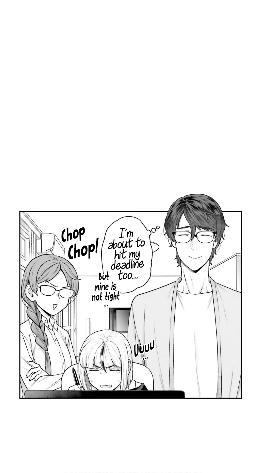 I Won't Fall For You Until My Manuscript Is Finished Chapter 8.5 page 6 - Chapter 8.5: Vol 1 Extras