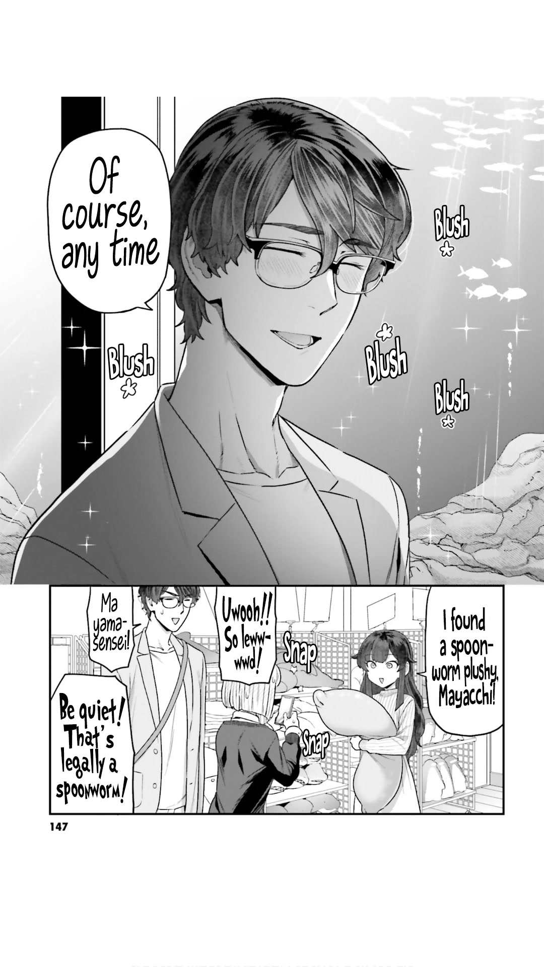 I Won't Fall For You Until My Manuscript Is Finished Chapter 8 page 19 - Chapter 8