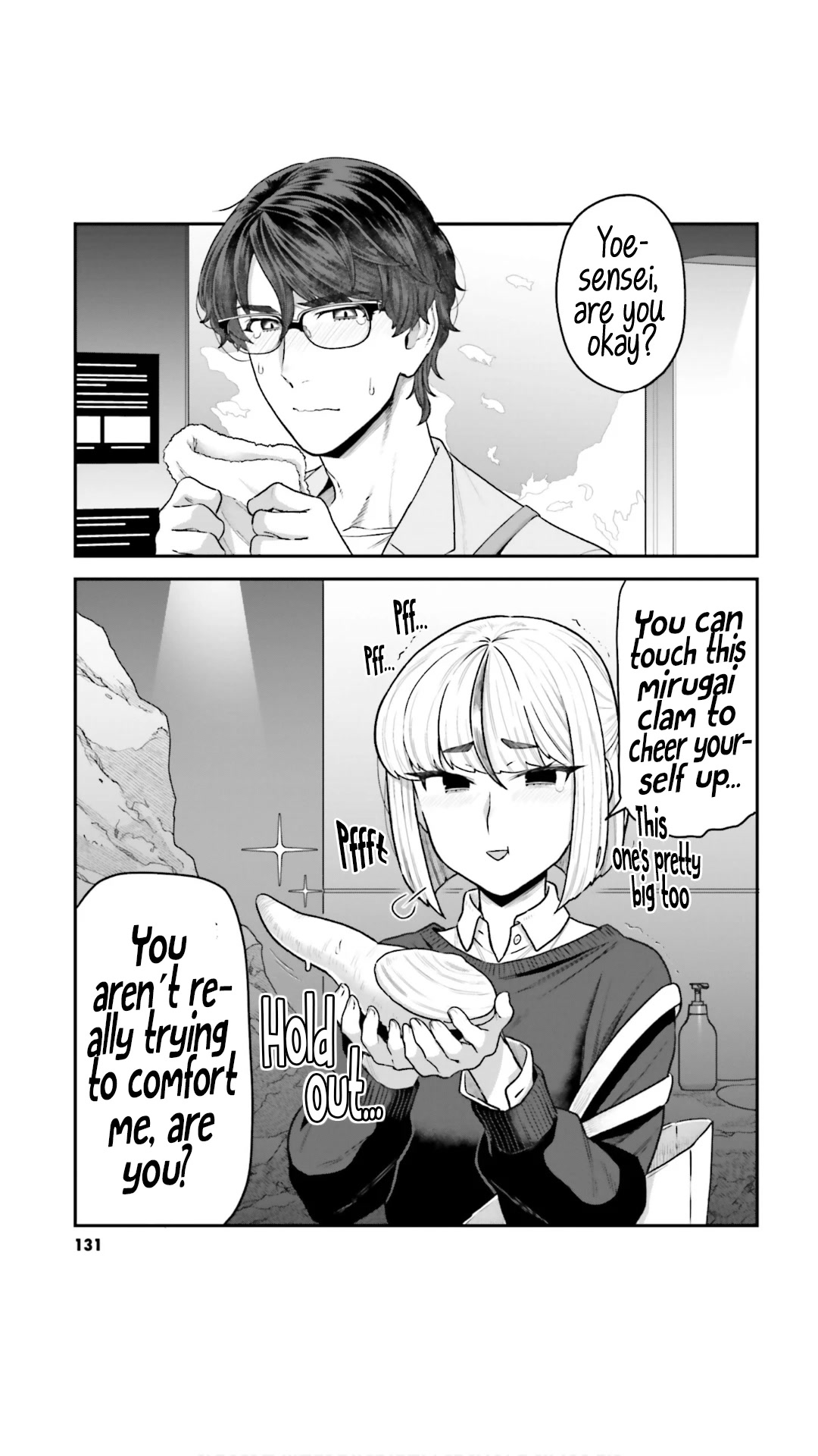 I Won't Fall For You Until My Manuscript Is Finished Chapter 8 page 3 - Chapter 8