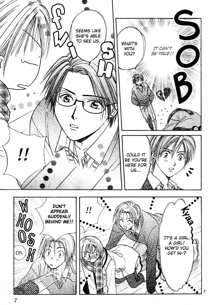 I Won't Let You Become a Star! Chapter 0 page 10 - Chapter 0