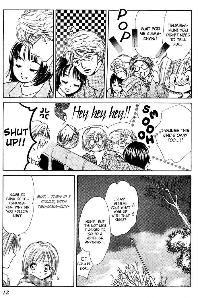 I Won't Let You Become a Star! Chapter 0 page 16 - Chapter 0