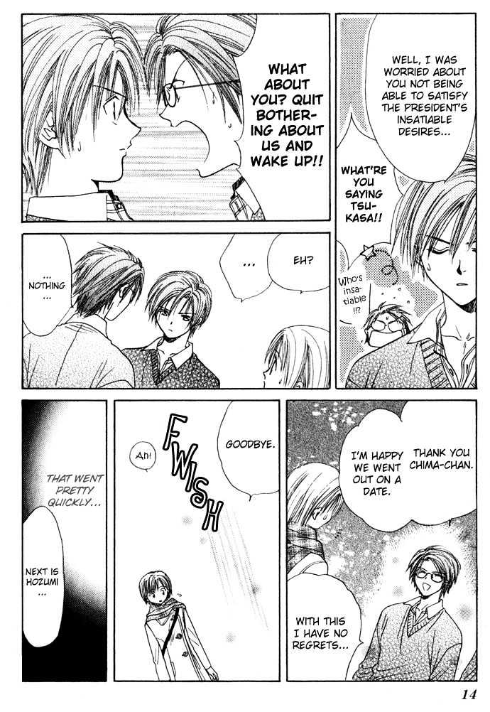 I Won't Let You Become a Star! Chapter 0 page 17 - Chapter 0