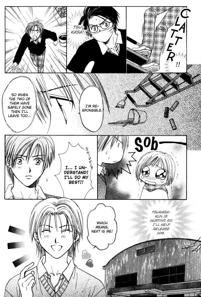 I Won't Let You Become a Star! Chapter 0 page 19 - Chapter 0