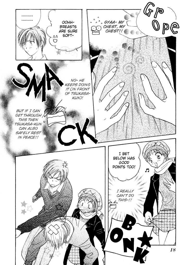 I Won't Let You Become a Star! Chapter 0 page 21 - Chapter 0