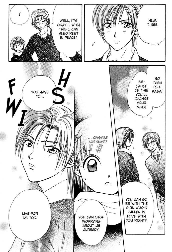 I Won't Let You Become a Star! Chapter 0 page 24 - Chapter 0