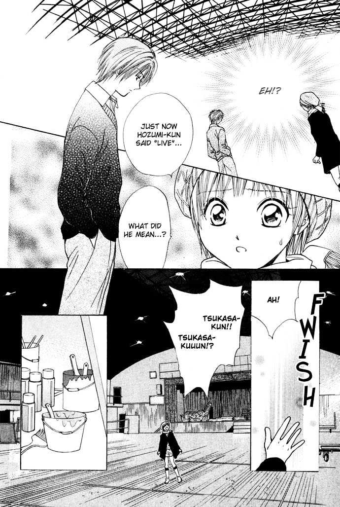 I Won't Let You Become a Star! Chapter 0 page 25 - Chapter 0