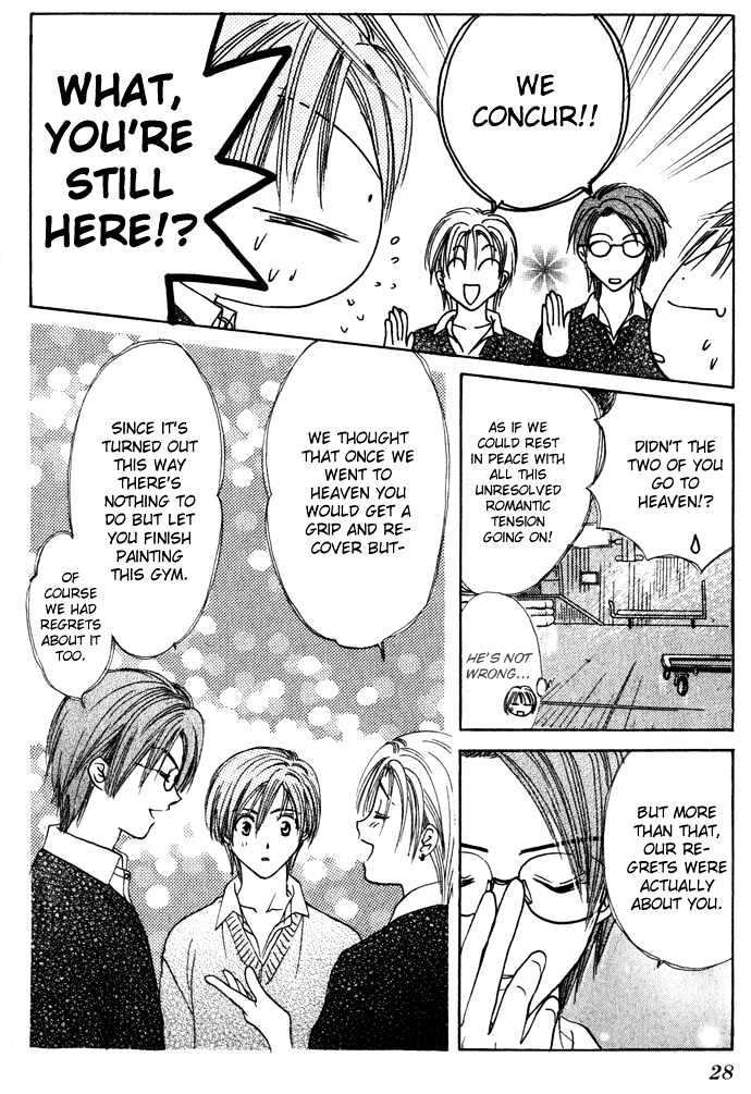 I Won't Let You Become a Star! Chapter 0 page 31 - Chapter 0