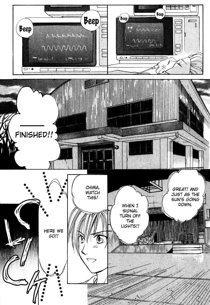 I Won't Let You Become a Star! Chapter 0 page 34 - Chapter 0