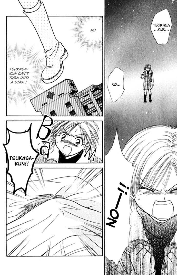 I Won't Let You Become a Star! Chapter 0 page 40 - Chapter 0
