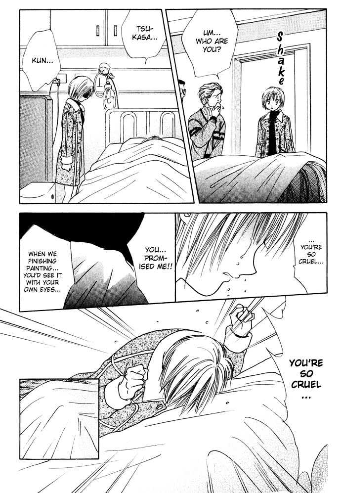 I Won't Let You Become a Star! Chapter 0 page 41 - Chapter 0