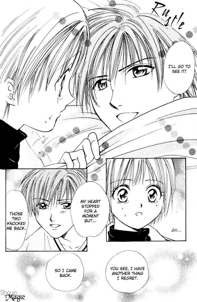 I Won't Let You Become a Star! Chapter 0 page 42 - Chapter 0