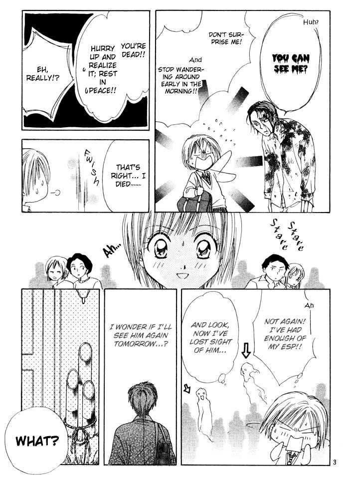 I Won't Let You Become a Star! Chapter 0 page 6 - Chapter 0