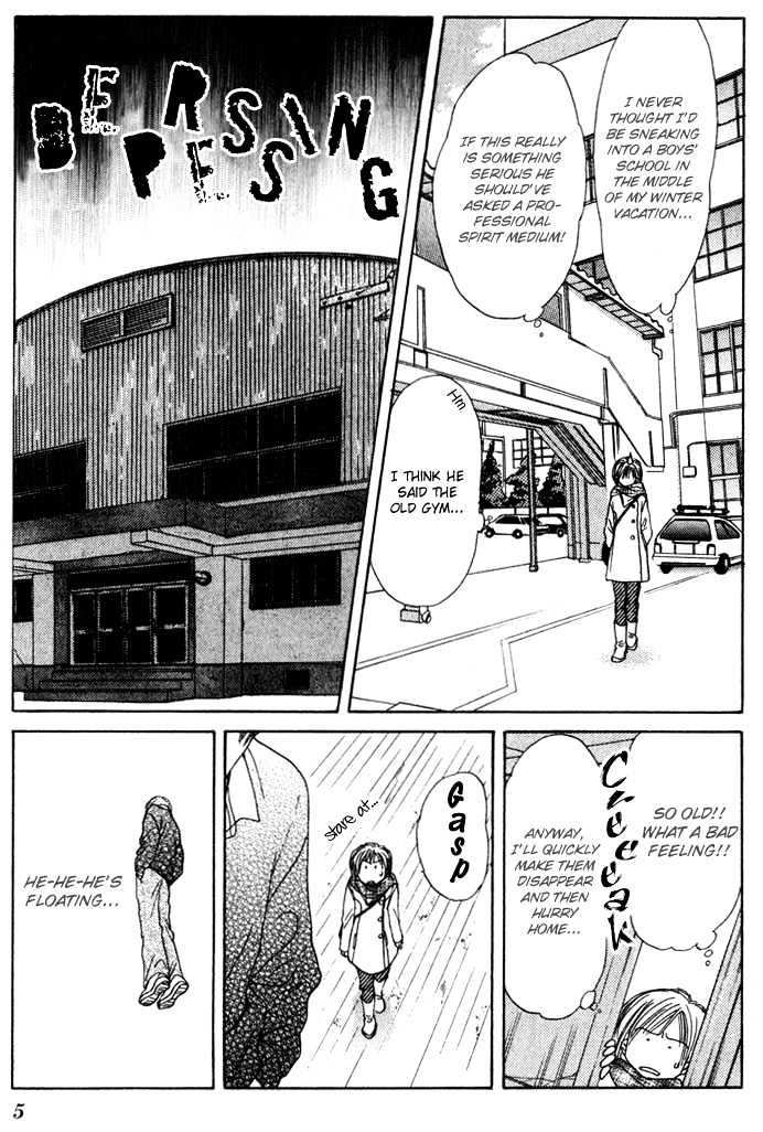 I Won't Let You Become a Star! Chapter 0 page 8 - Chapter 0