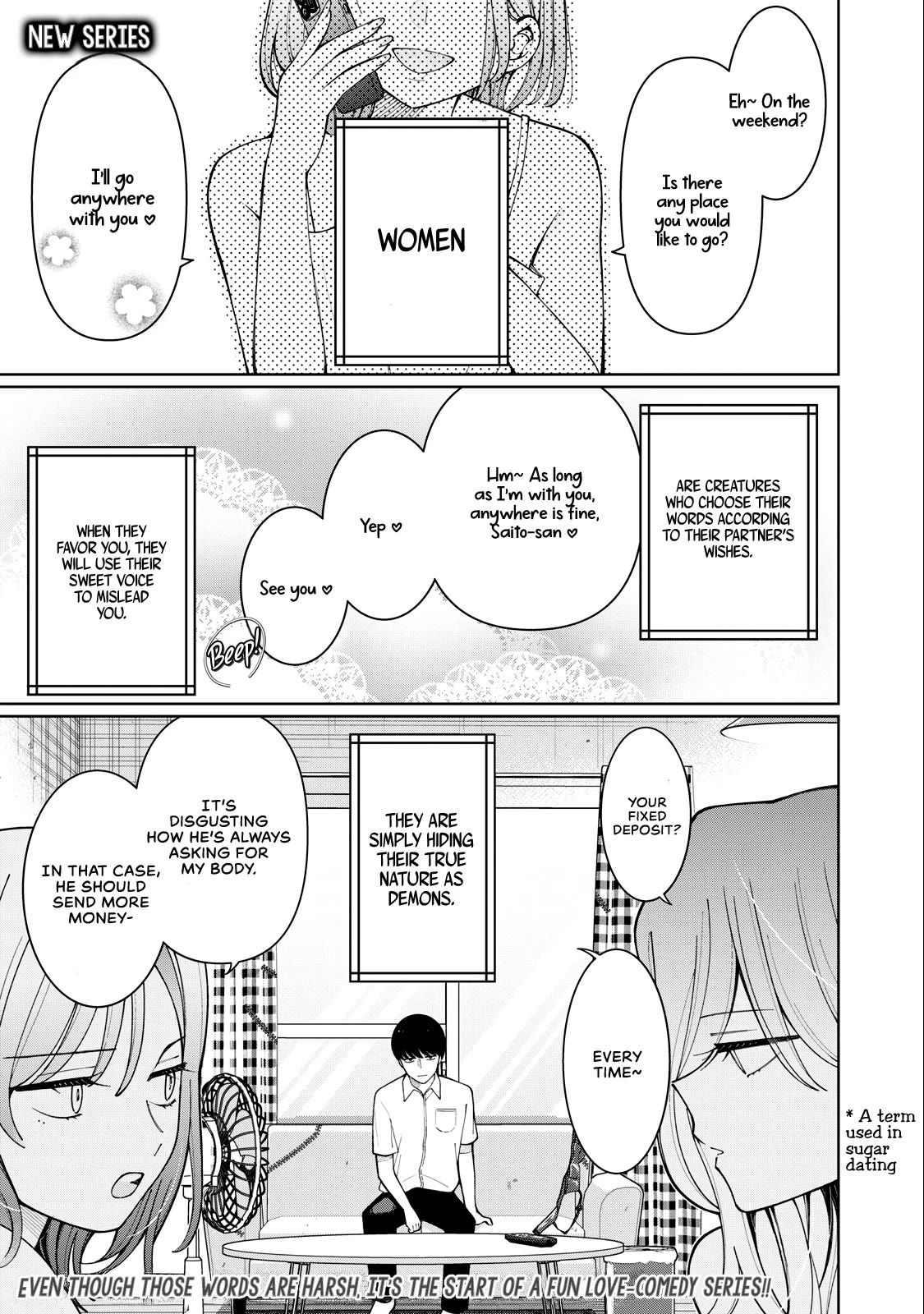 I Won’t Tolerate the Sly and Calculating Chapter 1 page 1 - Chapter 1