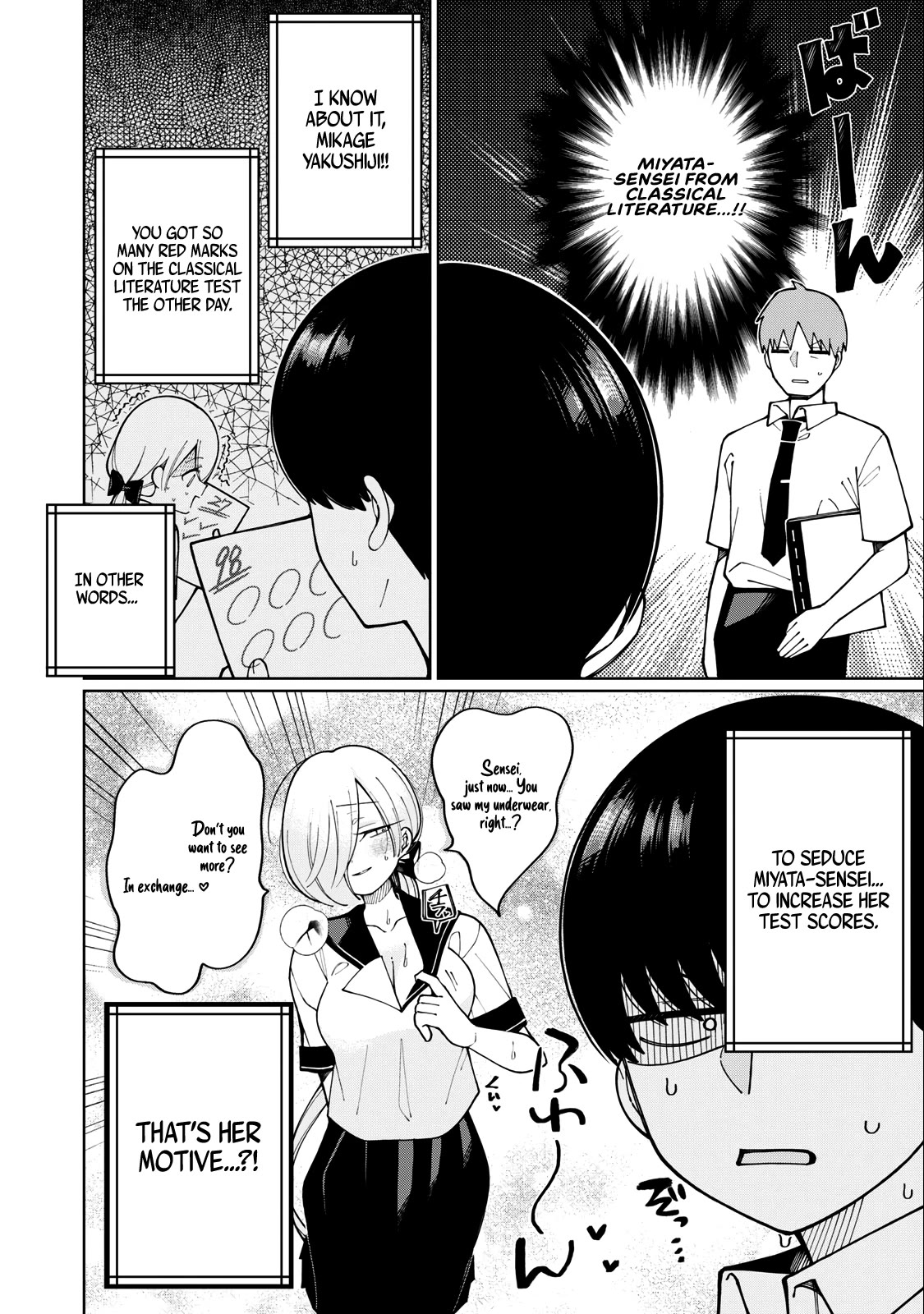 I Won’t Tolerate the Sly and Calculating Chapter 1 page 10 - Chapter 1