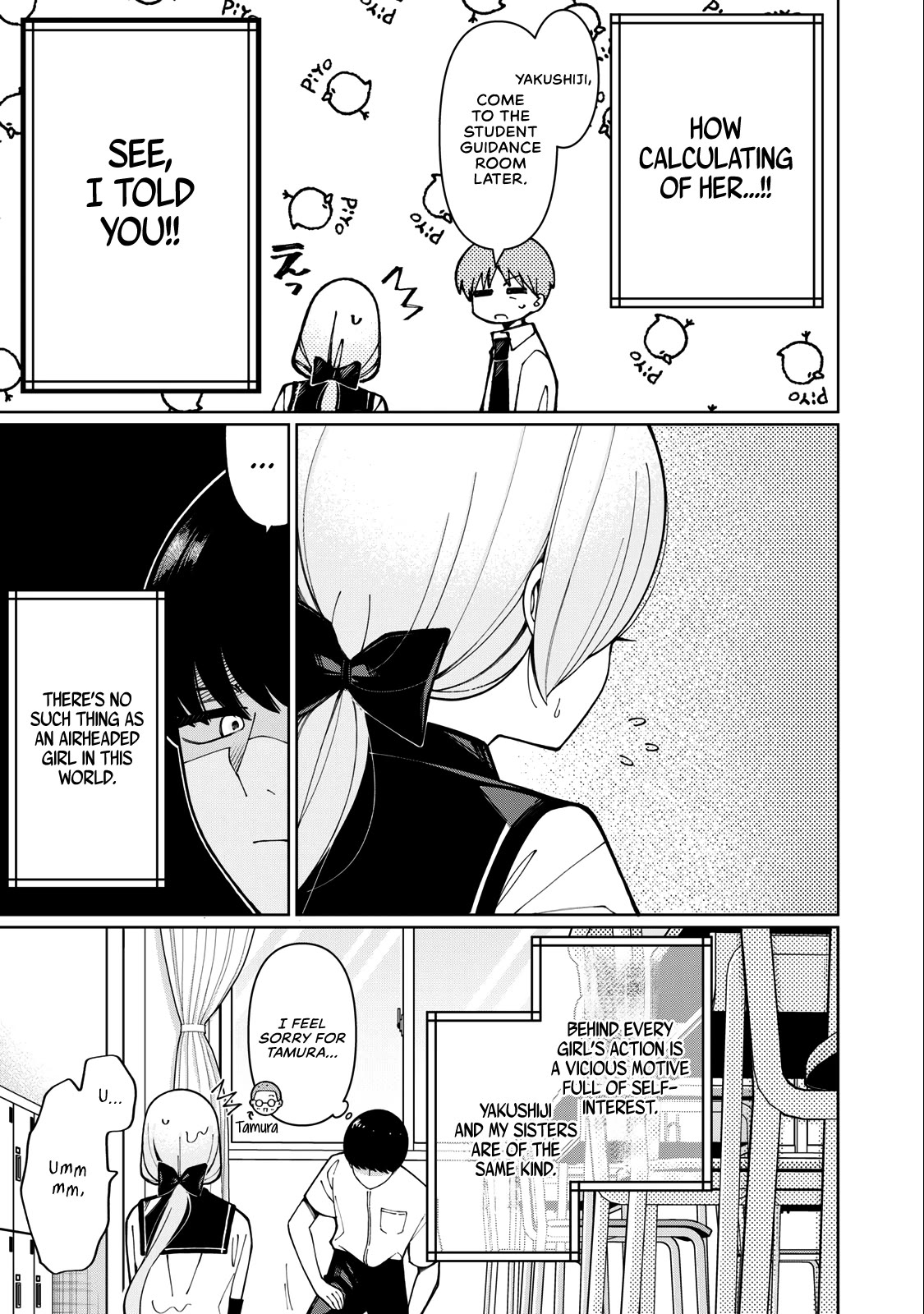 I Won’t Tolerate the Sly and Calculating Chapter 1 page 11 - Chapter 1