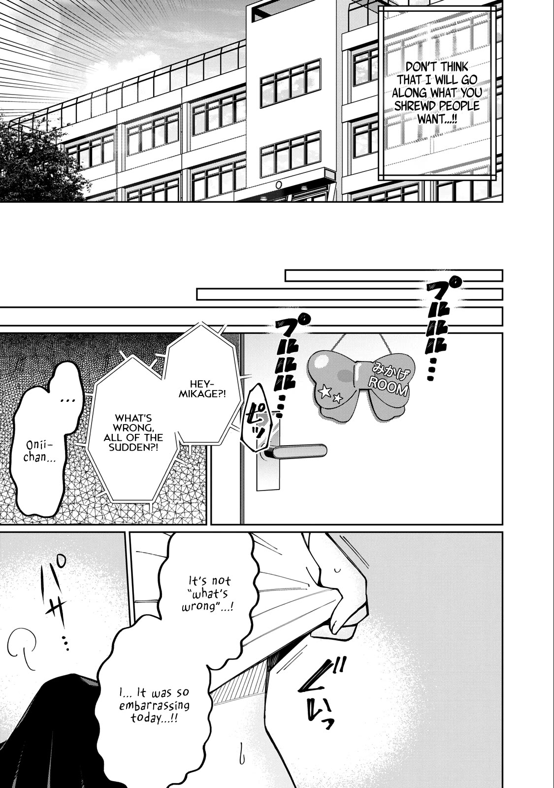 I Won’t Tolerate the Sly and Calculating Chapter 1 page 13 - Chapter 1