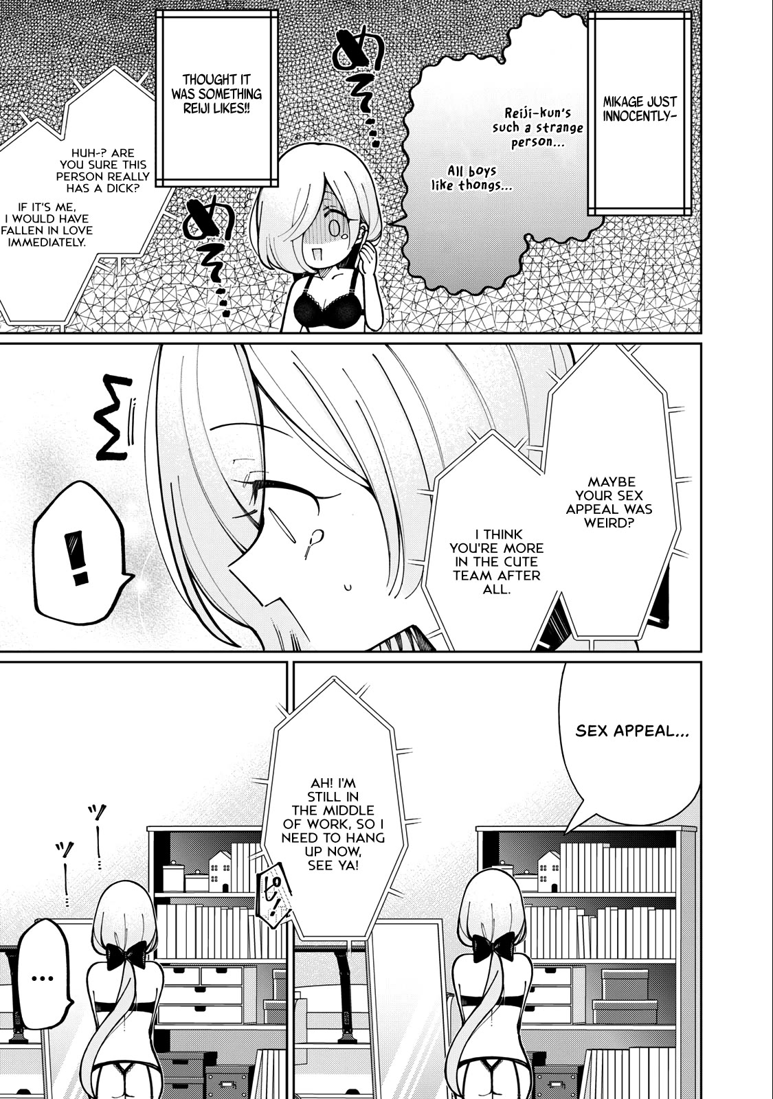 I Won’t Tolerate the Sly and Calculating Chapter 1 page 15 - Chapter 1