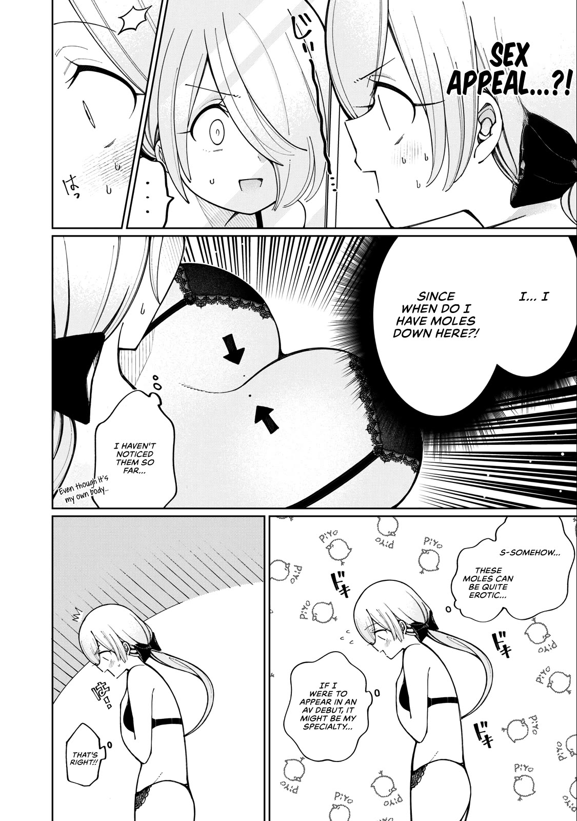 I Won’t Tolerate the Sly and Calculating Chapter 1 page 16 - Chapter 1