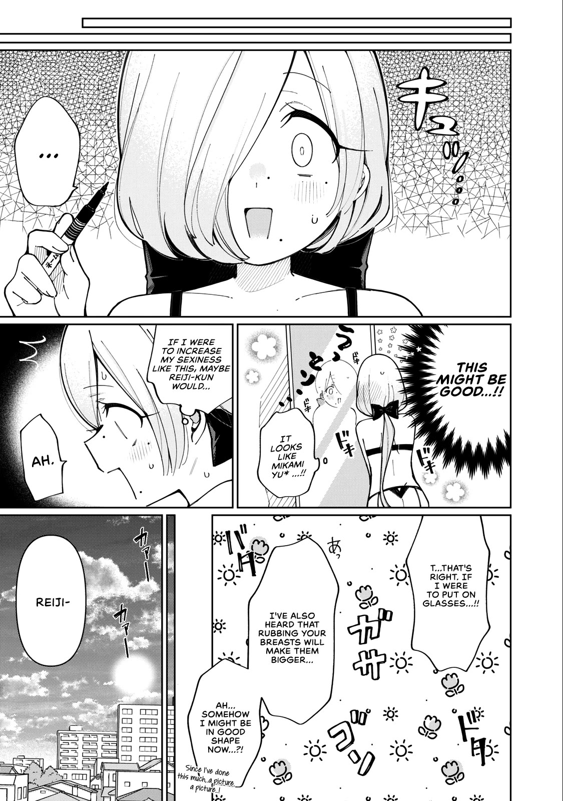 I Won’t Tolerate the Sly and Calculating Chapter 1 page 17 - Chapter 1