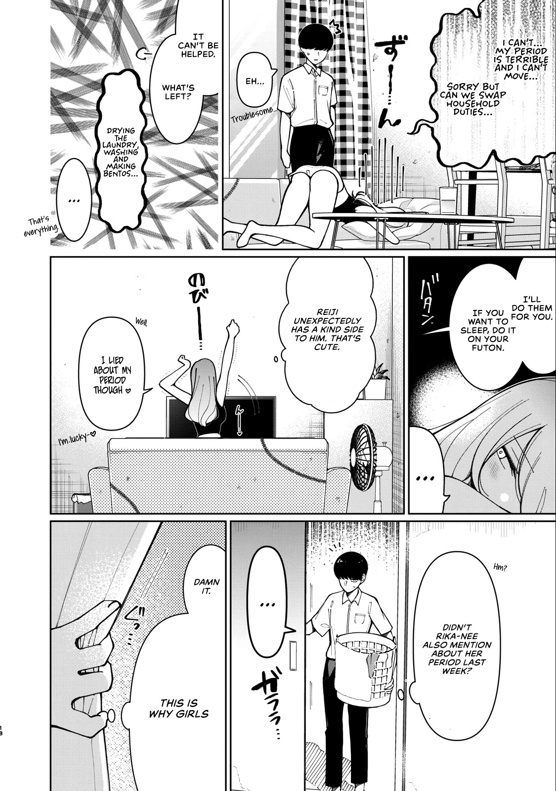 I Won’t Tolerate the Sly and Calculating Chapter 1 page 18 - Chapter 1