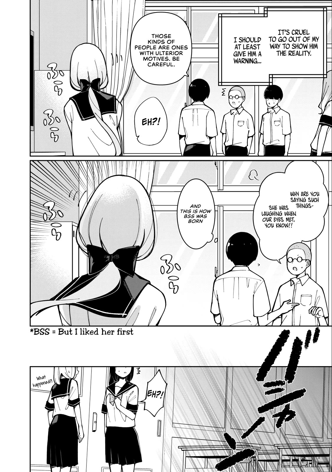 I Won’t Tolerate the Sly and Calculating Chapter 1 page 6 - Chapter 1