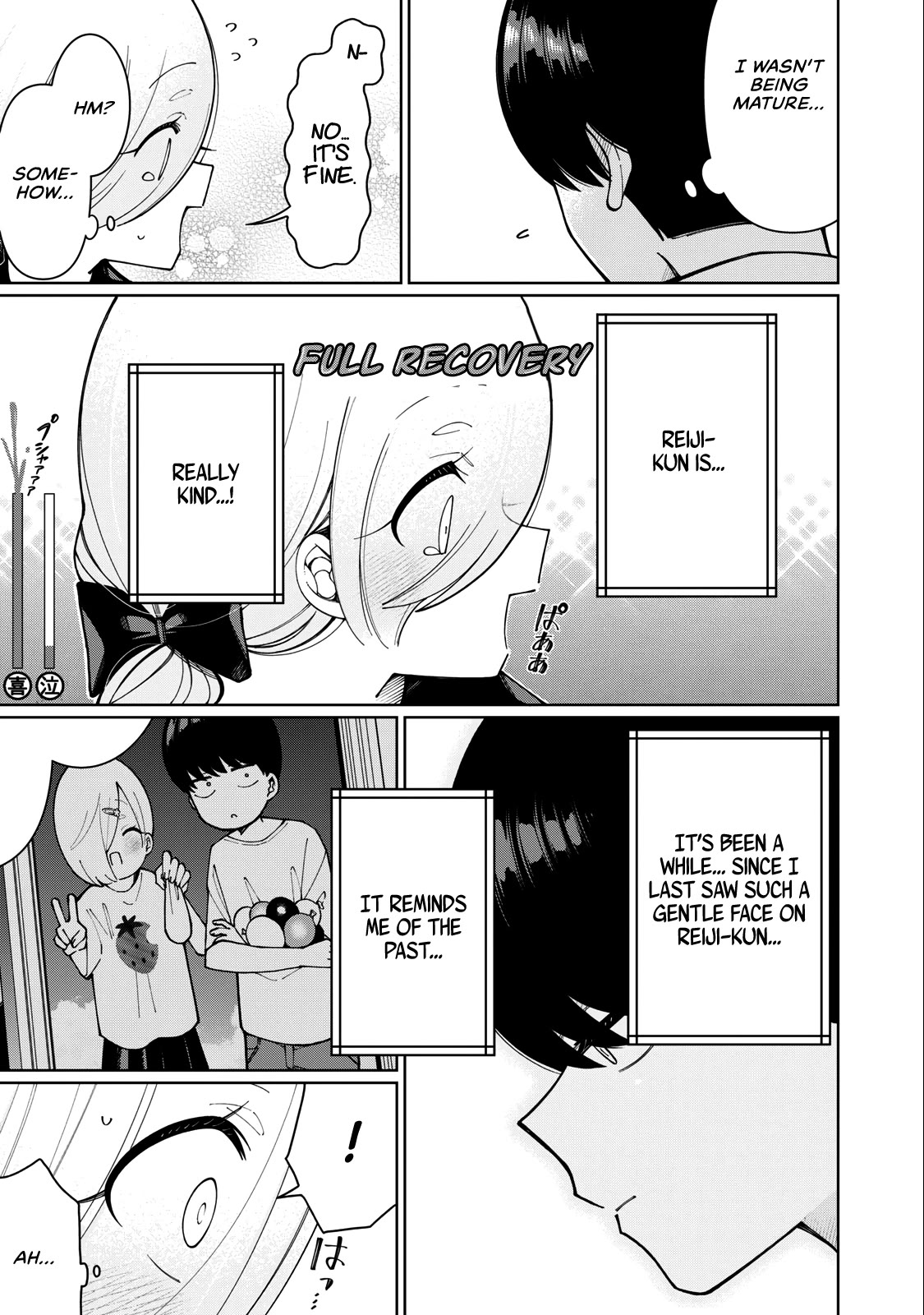 I Won’t Tolerate the Sly and Calculating Chapter 2 page 14 - Chapter 2