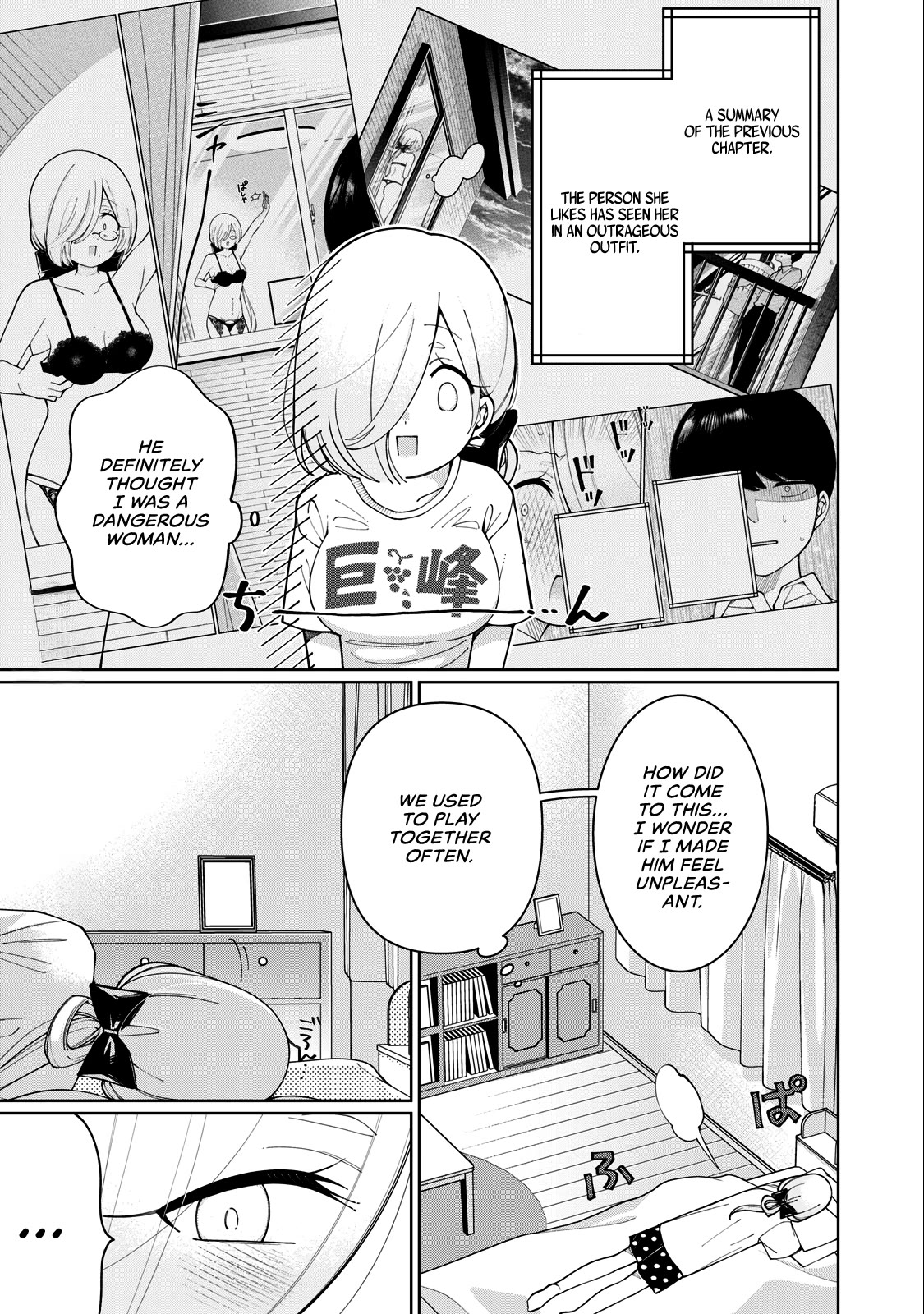 I Won’t Tolerate the Sly and Calculating Chapter 2 page 2 - Chapter 2