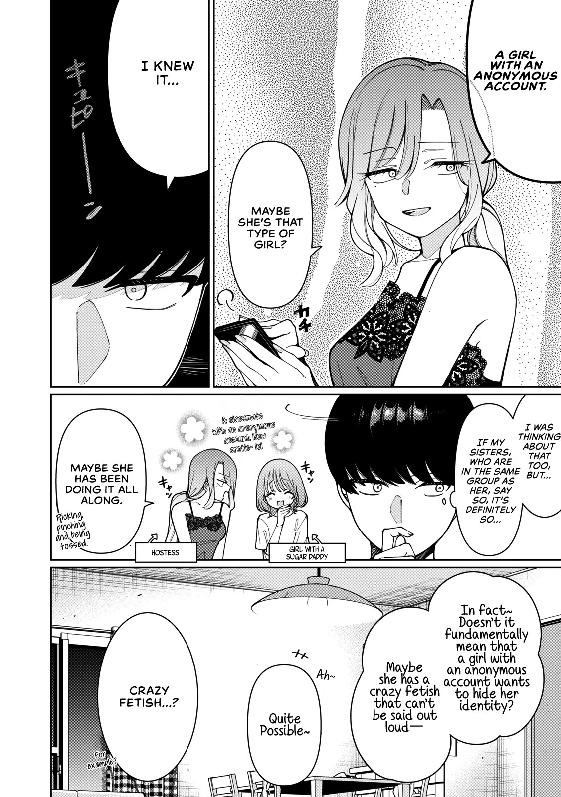 I Won’t Tolerate the Sly and Calculating Chapter 2 page 5 - Chapter 2