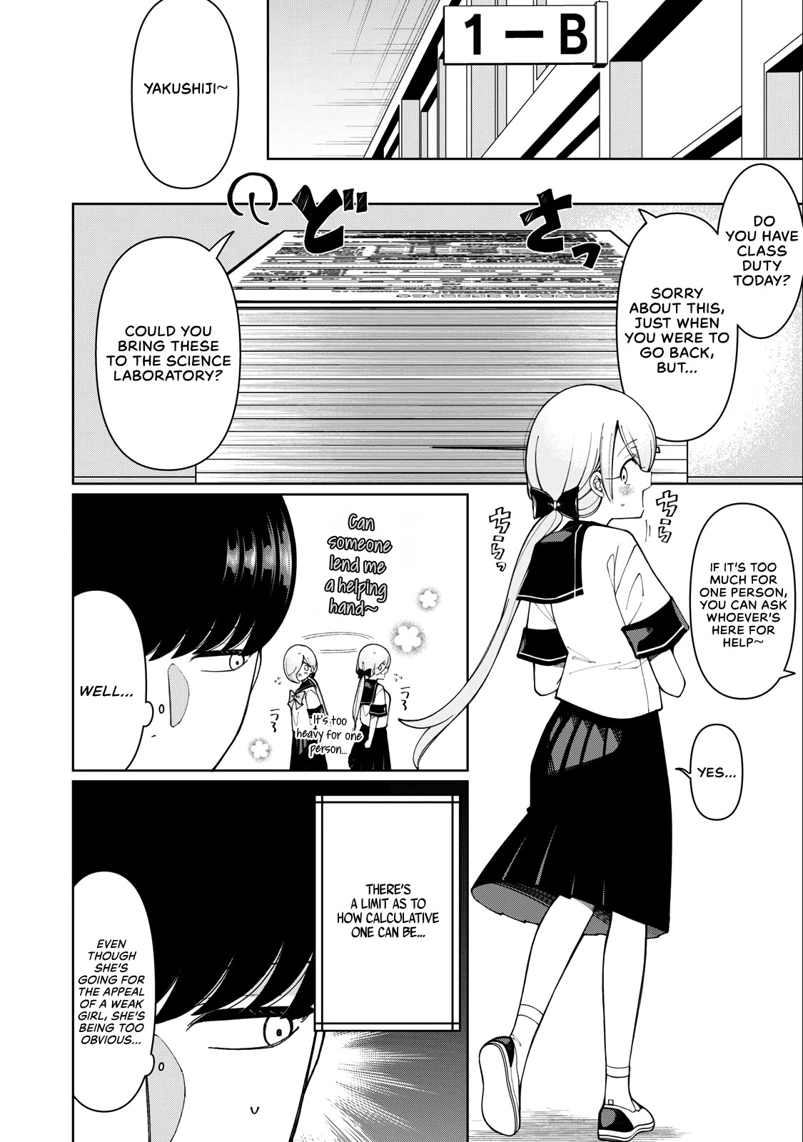 I Won’t Tolerate the Sly and Calculating Chapter 2 page 7 - Chapter 2