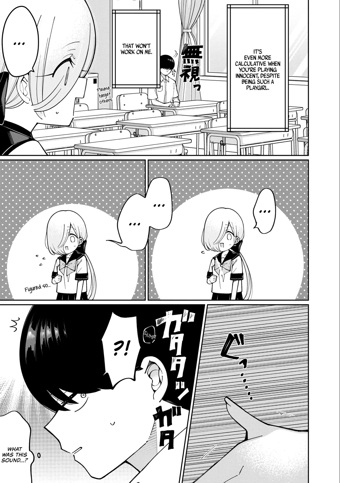 I Won’t Tolerate the Sly and Calculating Chapter 2 page 8 - Chapter 2