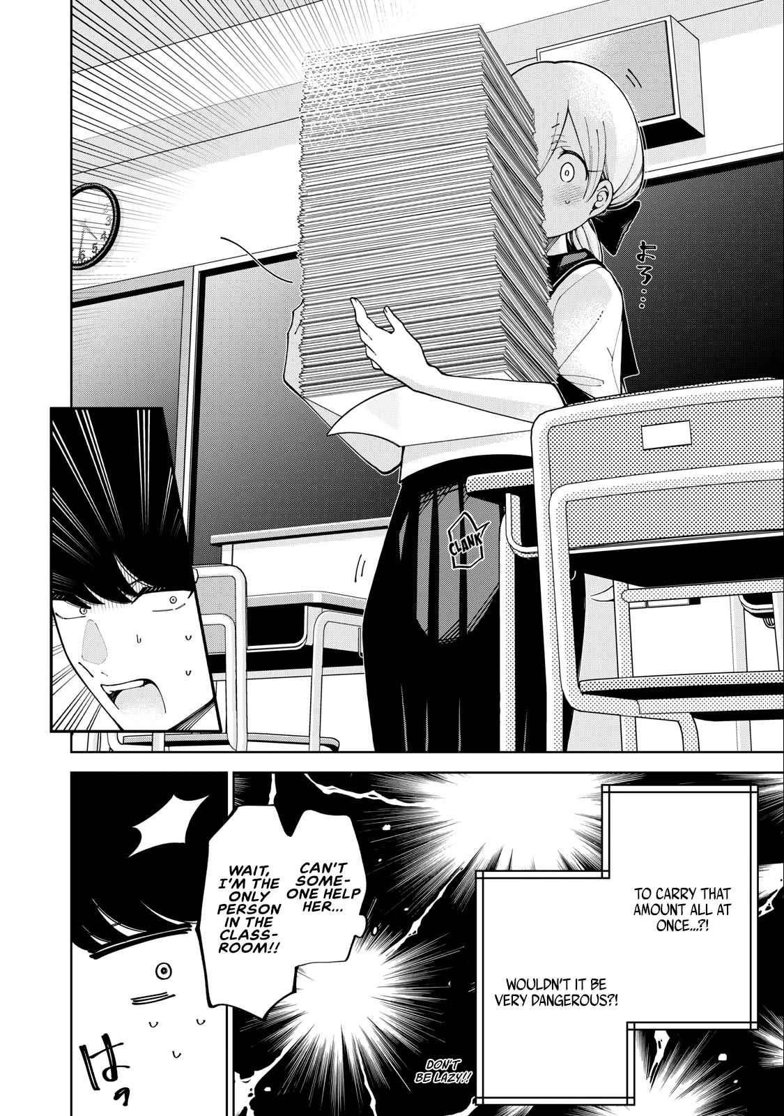 I Won’t Tolerate the Sly and Calculating Chapter 2 page 9 - Chapter 2