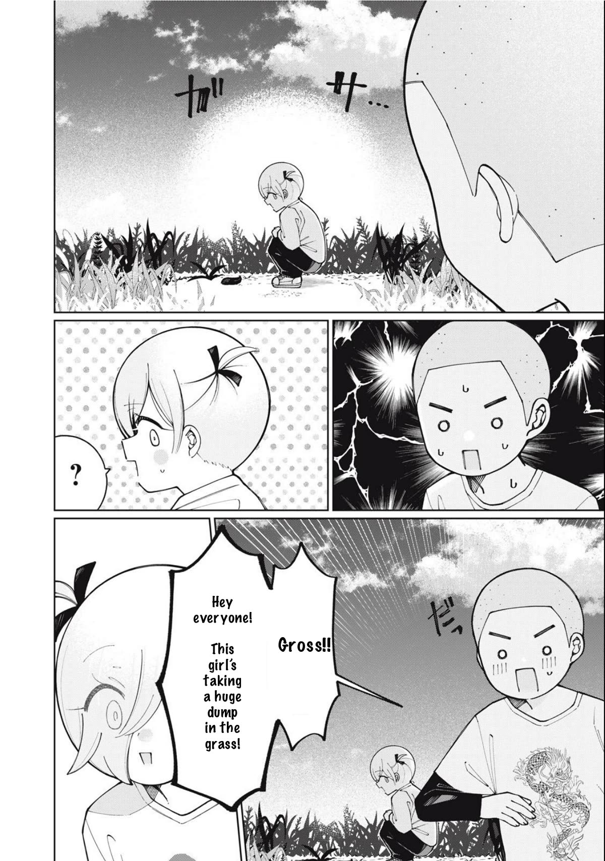 I Won’t Tolerate the Sly and Calculating Chapter 3 page 2 - Chapter 3