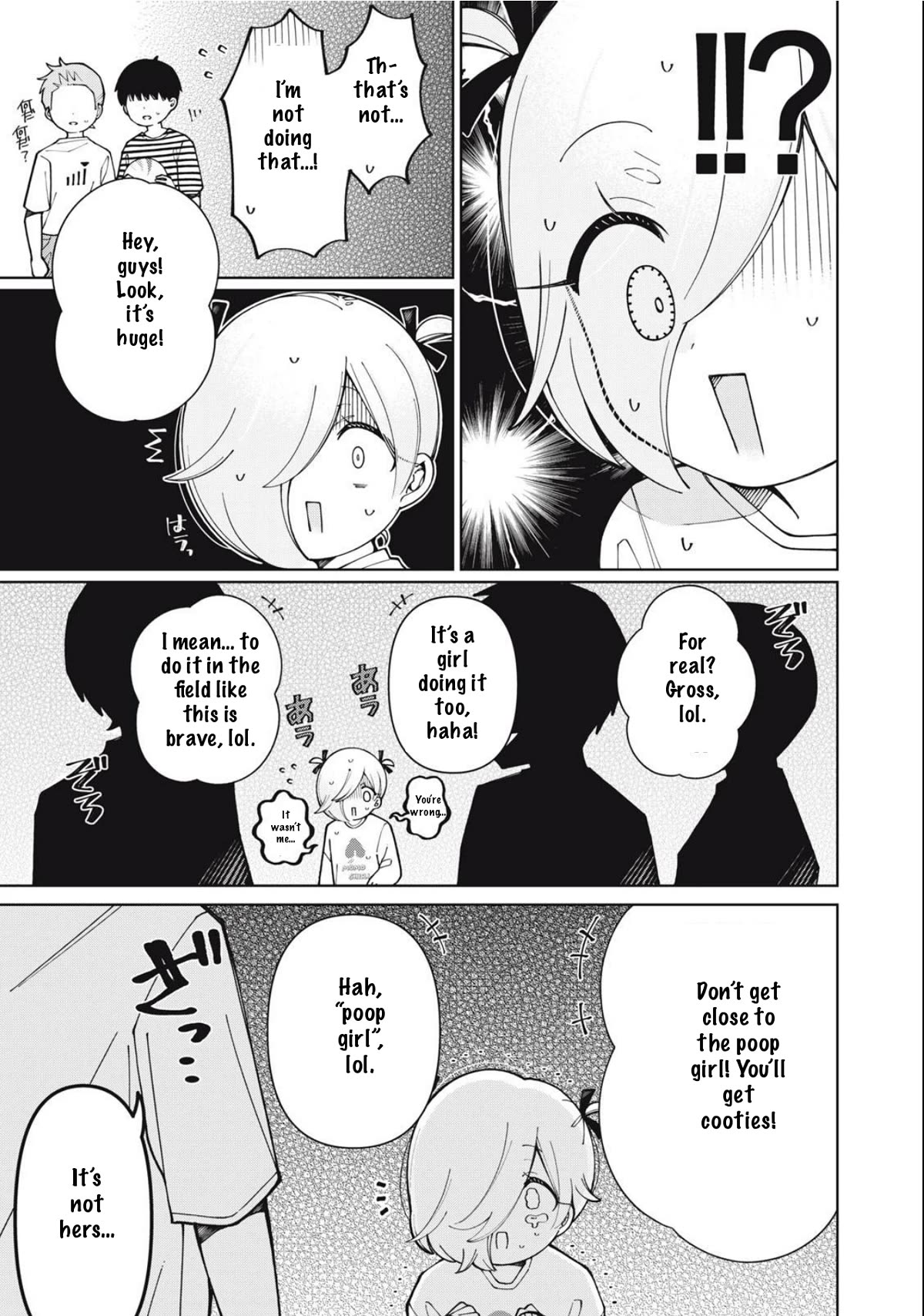 I Won’t Tolerate the Sly and Calculating Chapter 3 page 3 - Chapter 3
